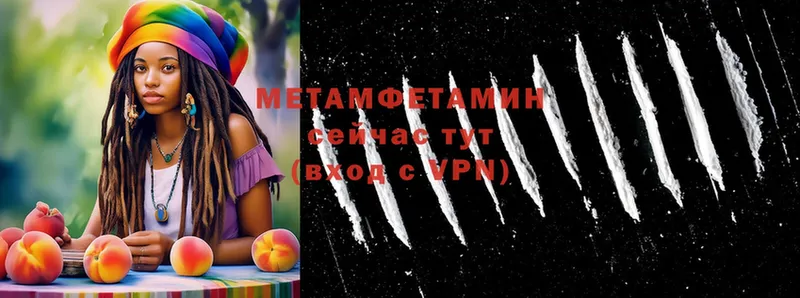 Магазины продажи наркотиков Светлоград COCAIN  Альфа ПВП  Канабис  Меф 